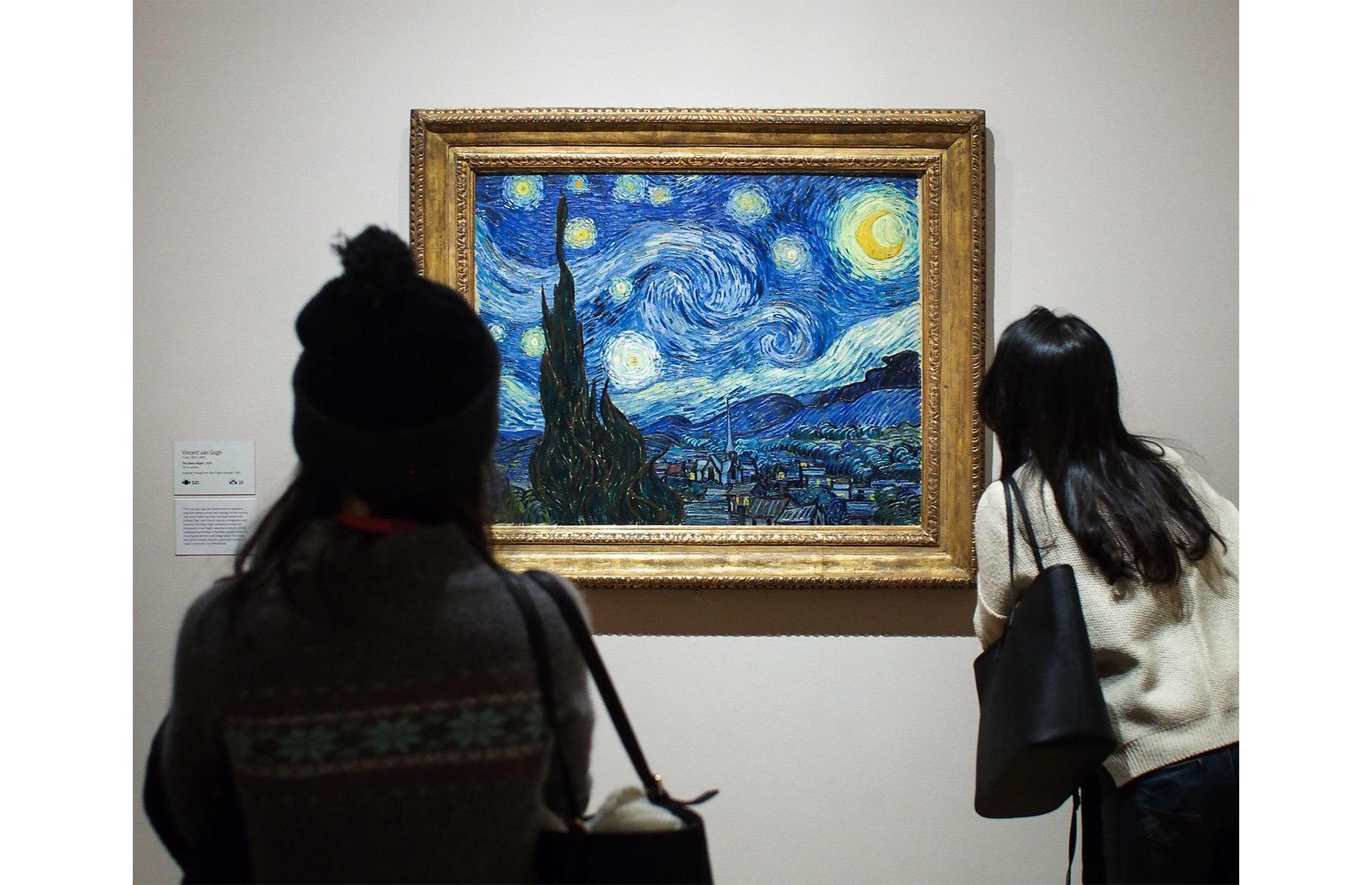 3. MOMA, New York